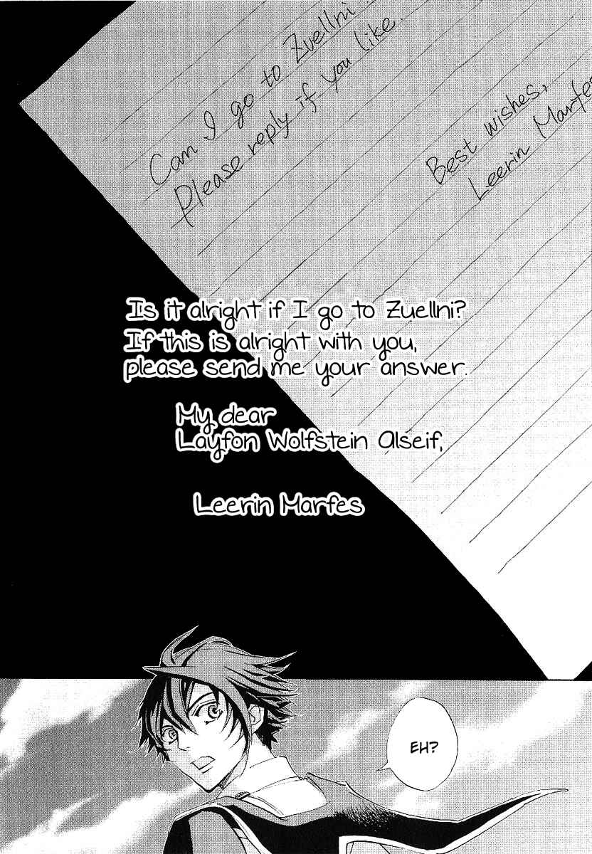 Page 17 Chapter 15 Chrome Shelled Regios - Missing Mail