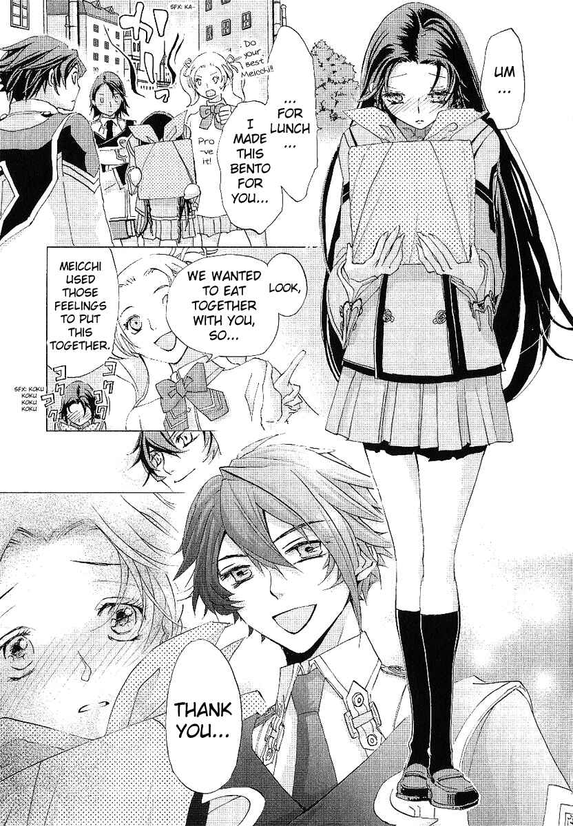 Page 18 Chapter 15 Chrome Shelled Regios - Missing Mail