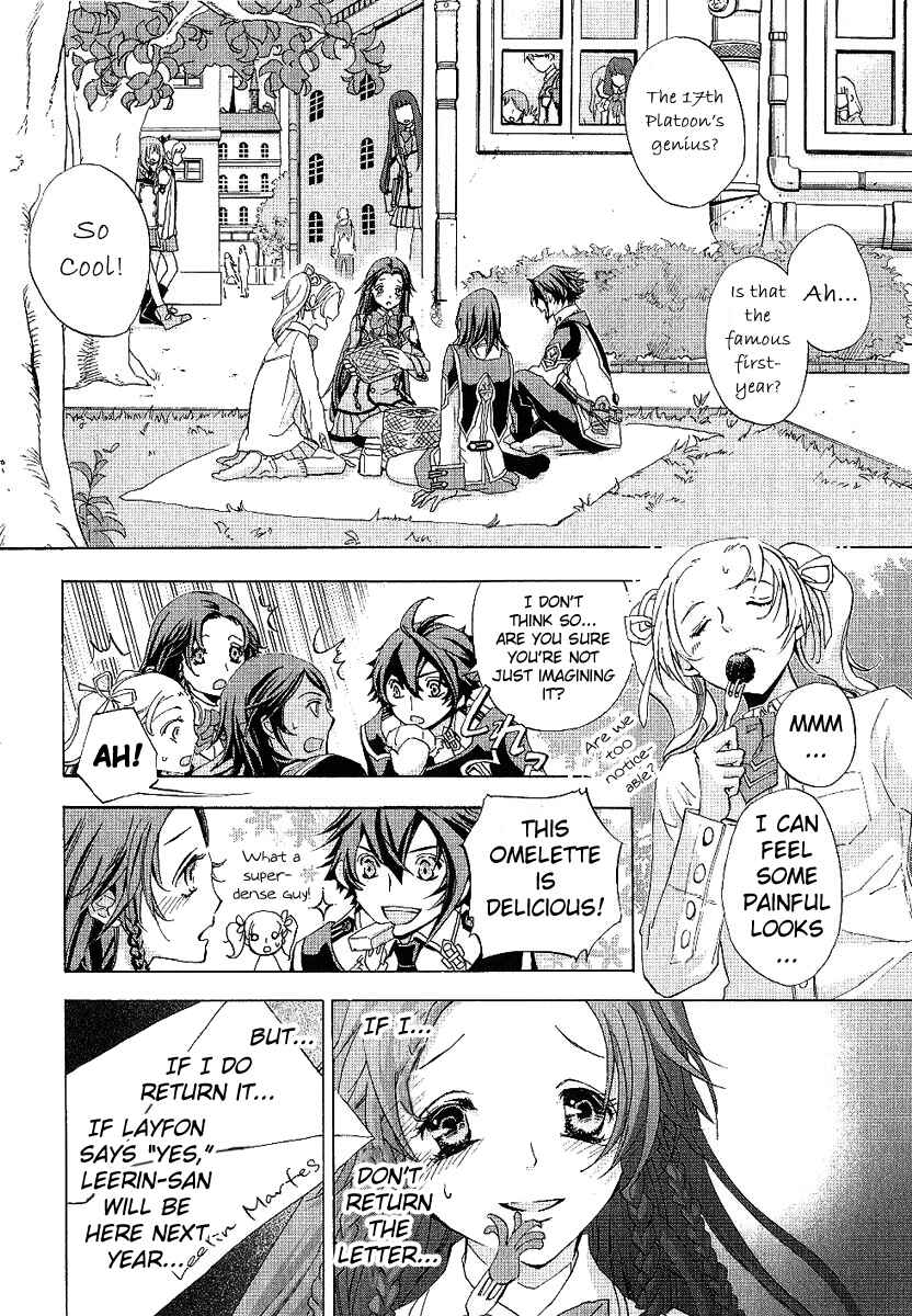 Page 19 Chapter 15 Chrome Shelled Regios - Missing Mail
