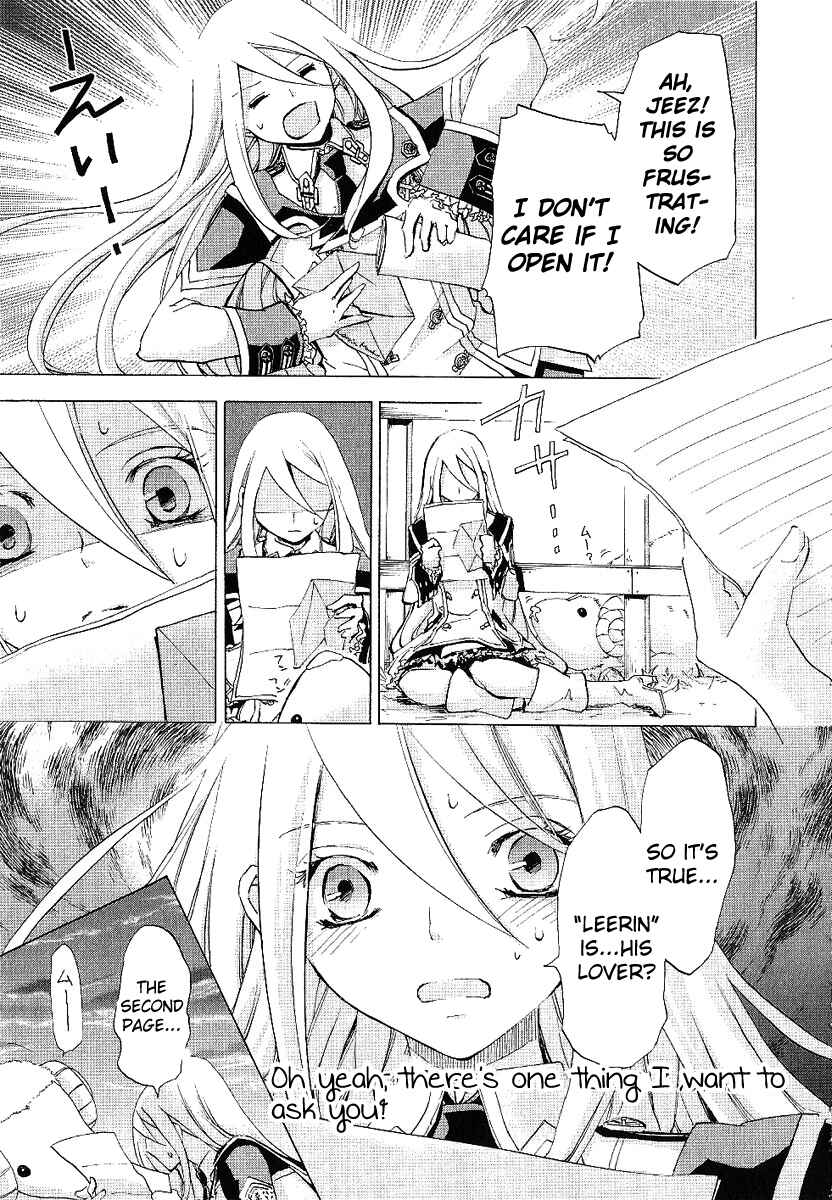 Page 28 Chapter 15 Chrome Shelled Regios - Missing Mail