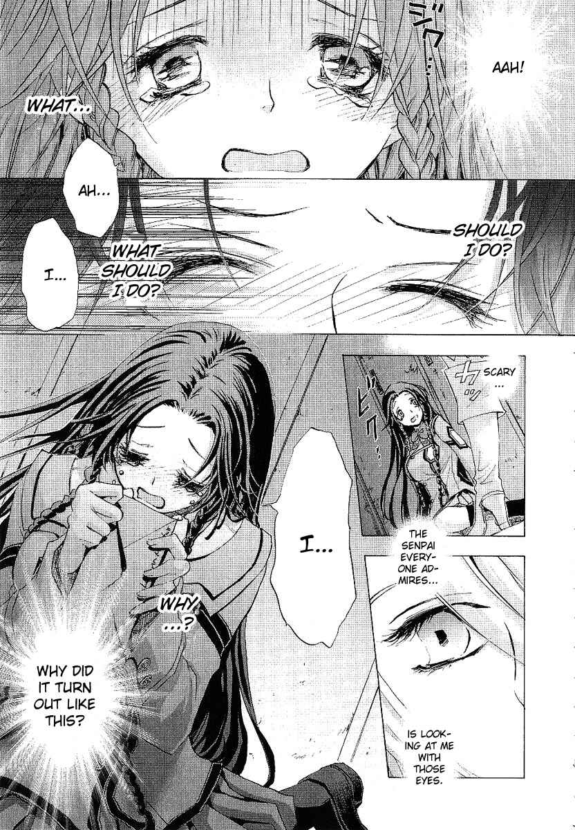 Page 4 Chapter 15 Chrome Shelled Regios - Missing Mail
