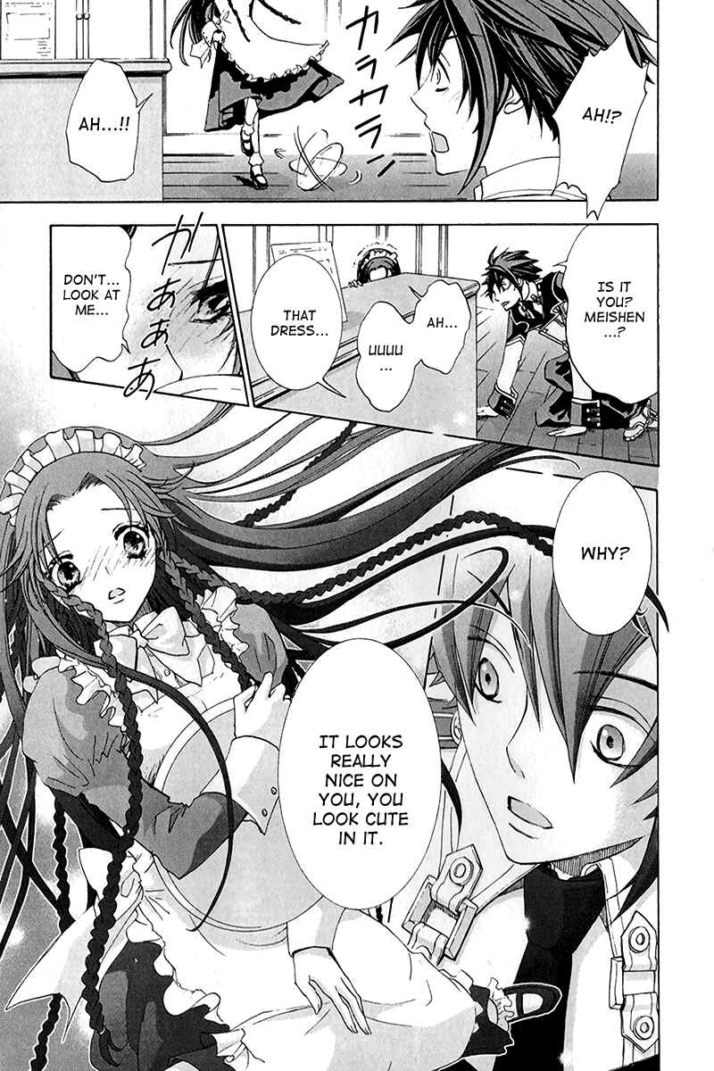 Page 12 Chapter 6 Chrome Shelled Regios - Missing Mail