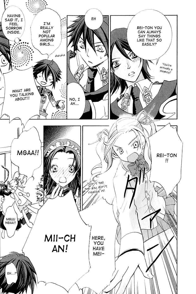 Page 14 Chapter 6 Chrome Shelled Regios - Missing Mail