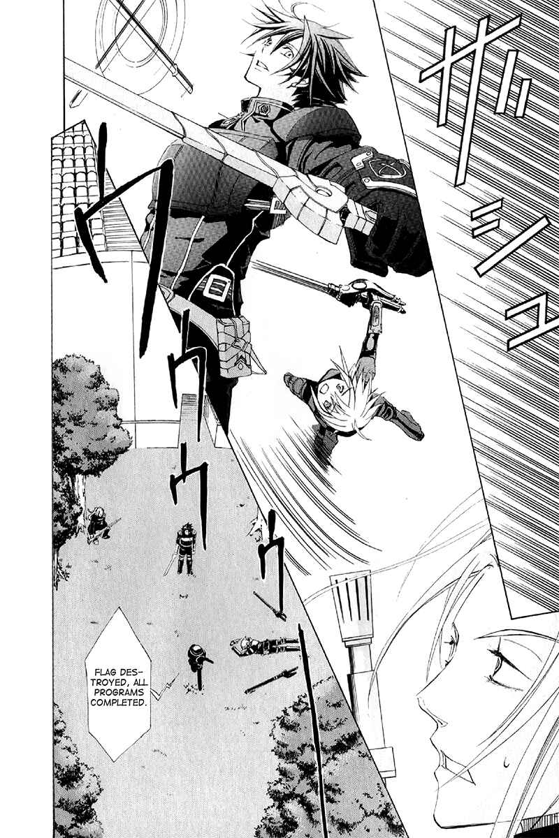 Page 29 Chapter 6 Chrome Shelled Regios - Missing Mail