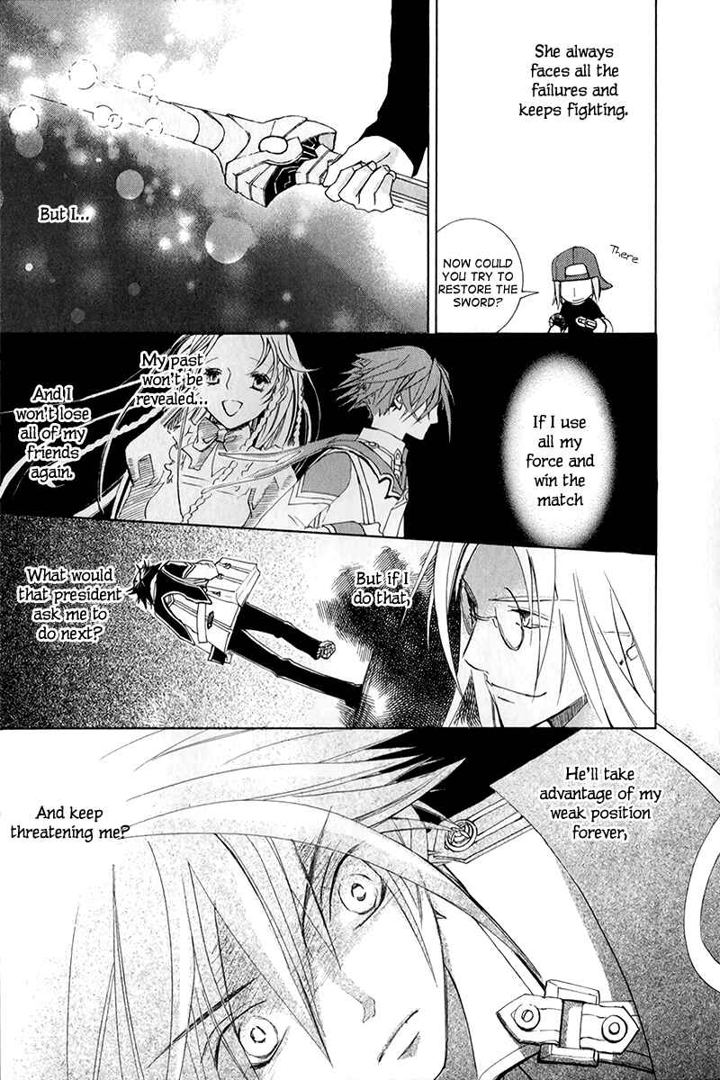 Page 34 Chapter 6 Chrome Shelled Regios - Missing Mail