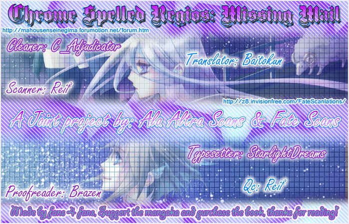 Page 38 Chapter 6 Chrome Shelled Regios - Missing Mail