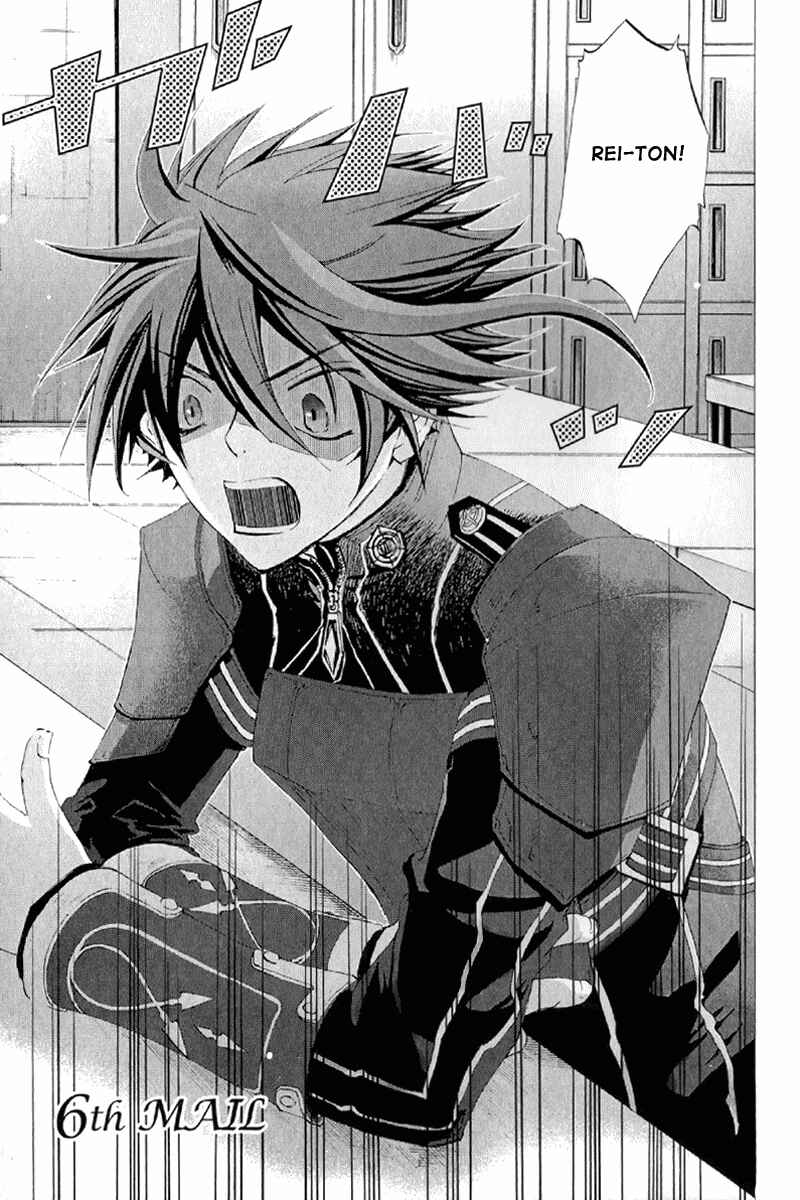 Page 8 Chapter 6 Chrome Shelled Regios - Missing Mail