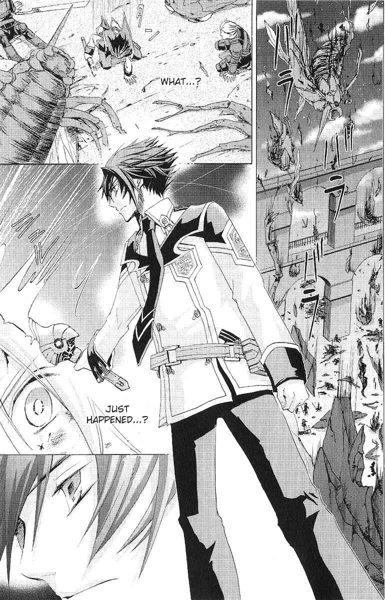Page 13 Chapter 11 Chrome Shelled Regios - Missing Mail