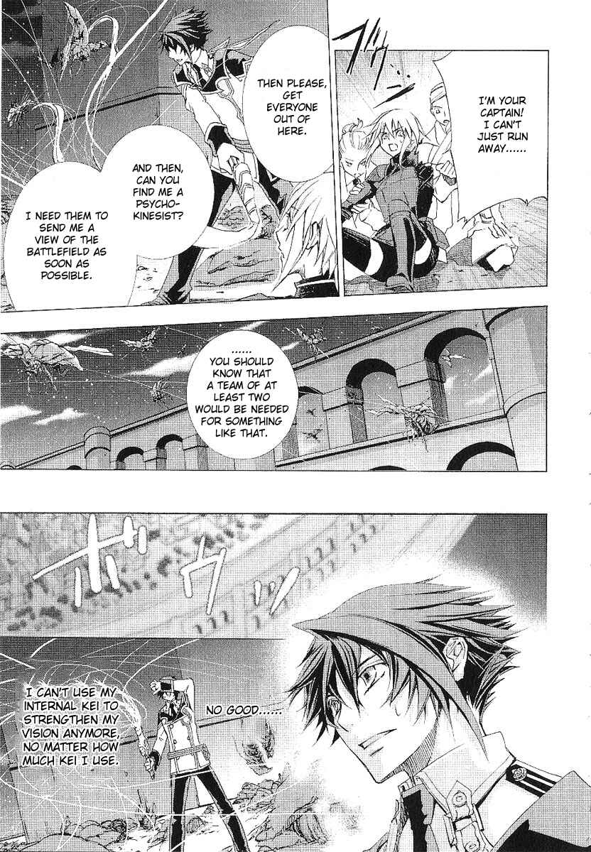 Page 19 Chapter 11 Chrome Shelled Regios - Missing Mail