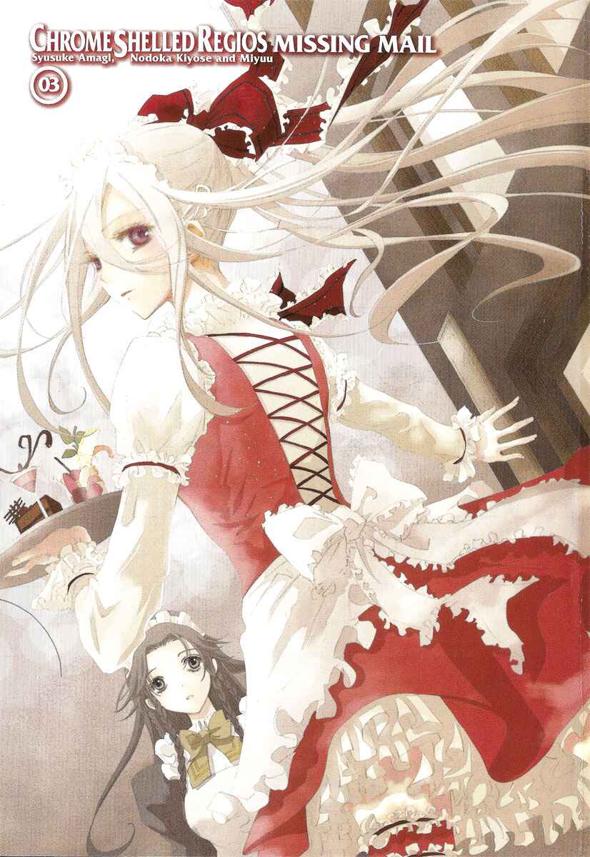 Page 5 Chapter 11 Chrome Shelled Regios - Missing Mail
