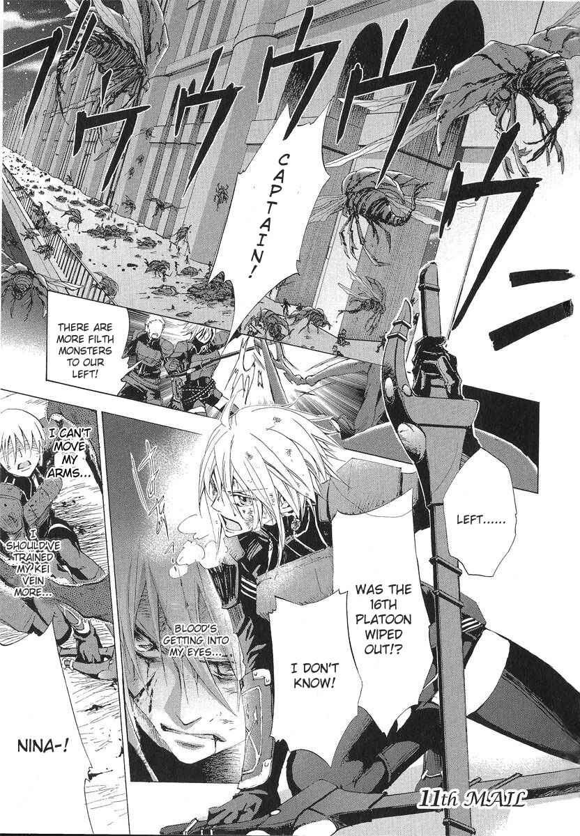 Page 7 Chapter 11 Chrome Shelled Regios - Missing Mail
