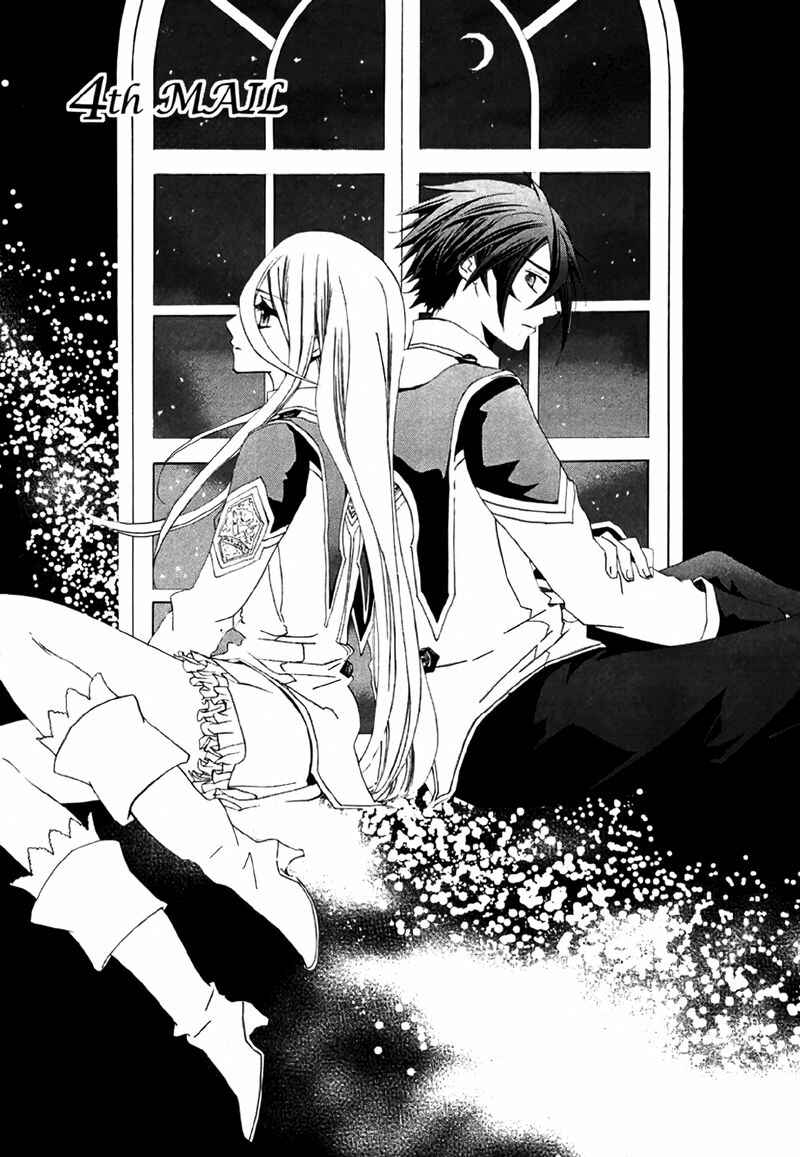 Page 1 Chapter 4 Chrome Shelled Regios - Missing Mail