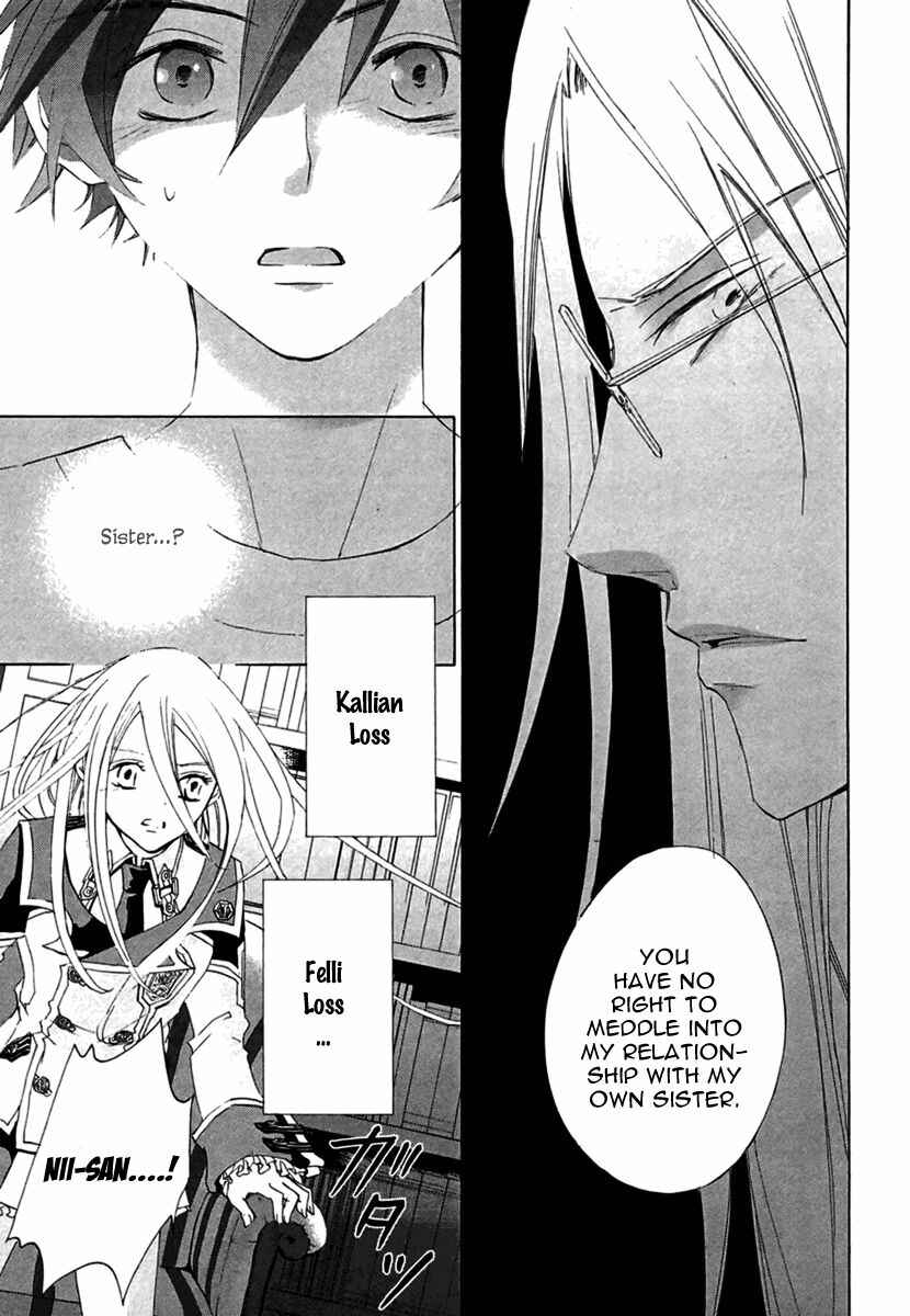 Page 13 Chapter 4 Chrome Shelled Regios - Missing Mail