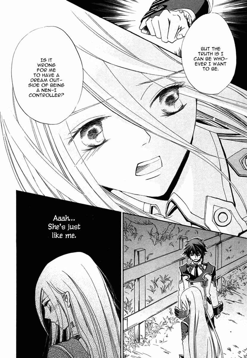 Page 17 Chapter 4 Chrome Shelled Regios - Missing Mail