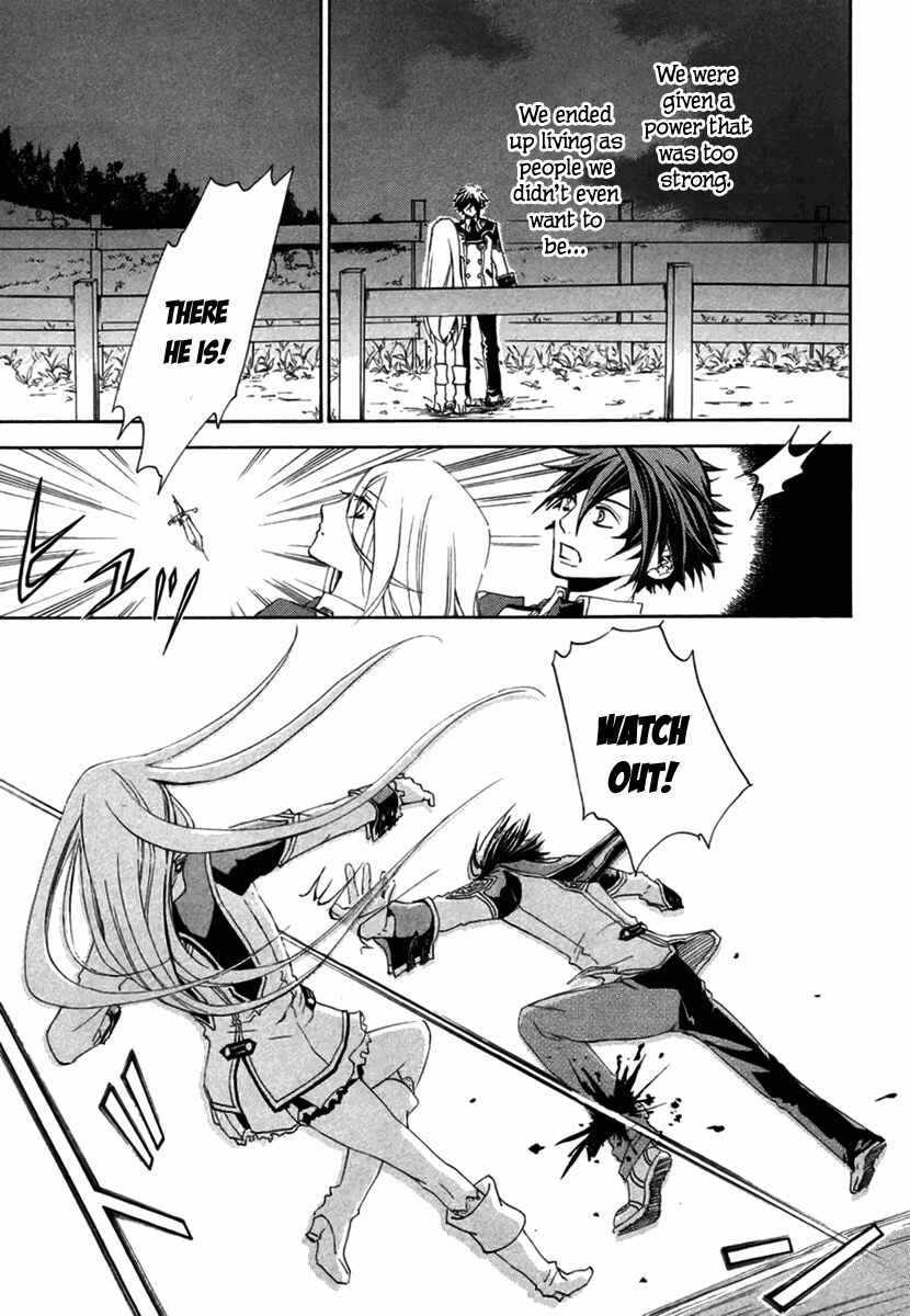 Page 18 Chapter 4 Chrome Shelled Regios - Missing Mail