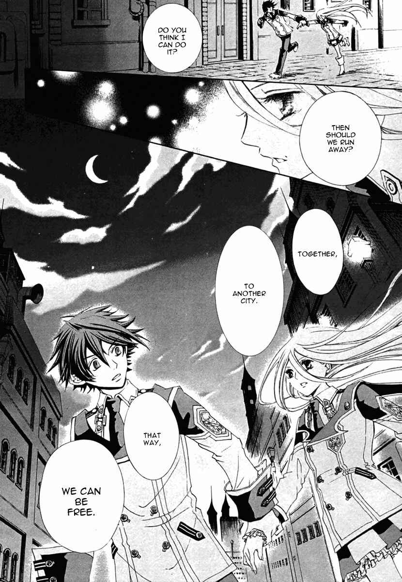 Page 21 Chapter 4 Chrome Shelled Regios - Missing Mail