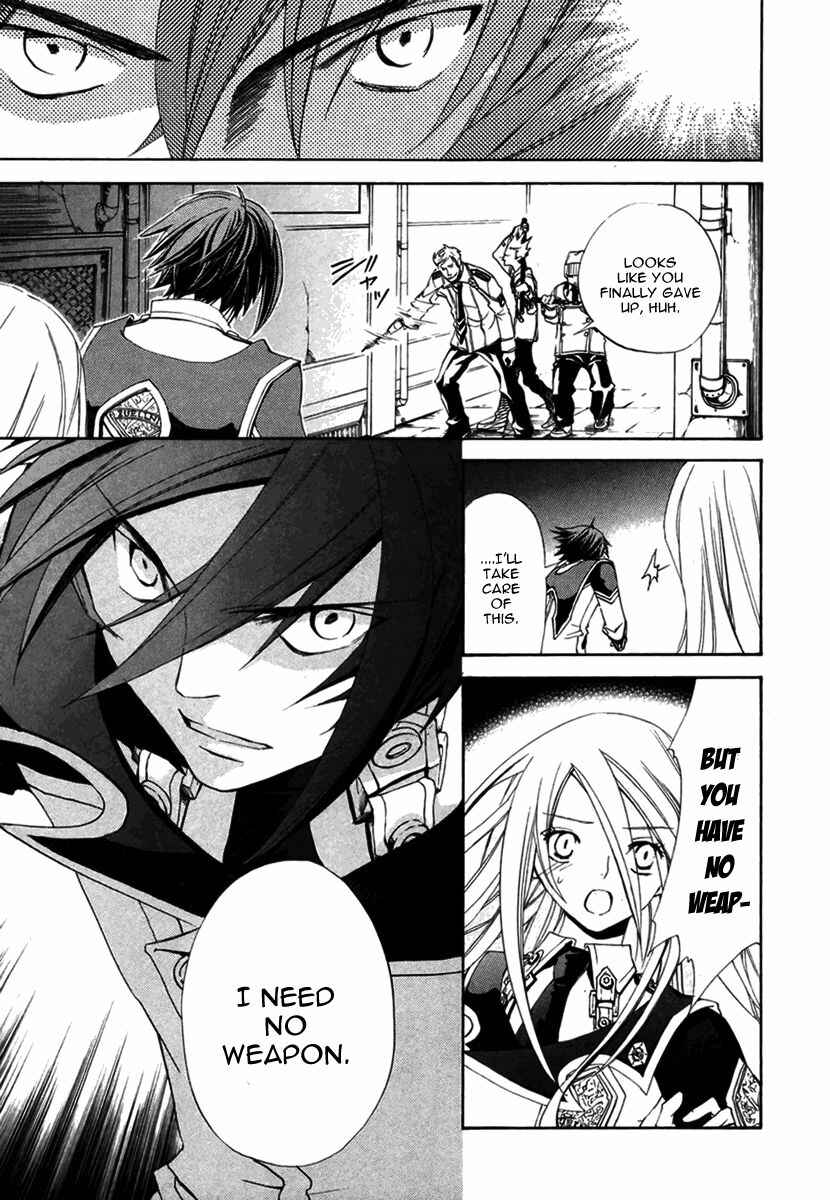 Page 24 Chapter 4 Chrome Shelled Regios - Missing Mail