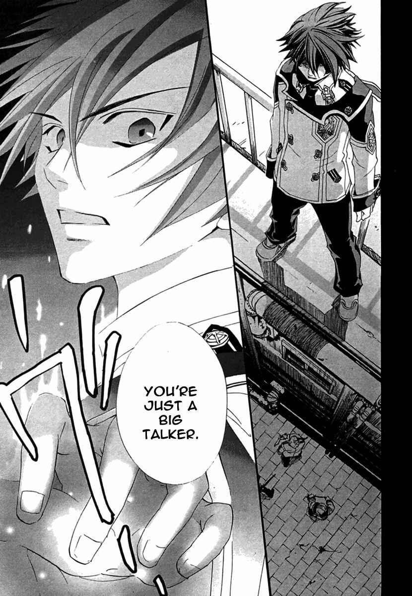 Page 26 Chapter 4 Chrome Shelled Regios - Missing Mail