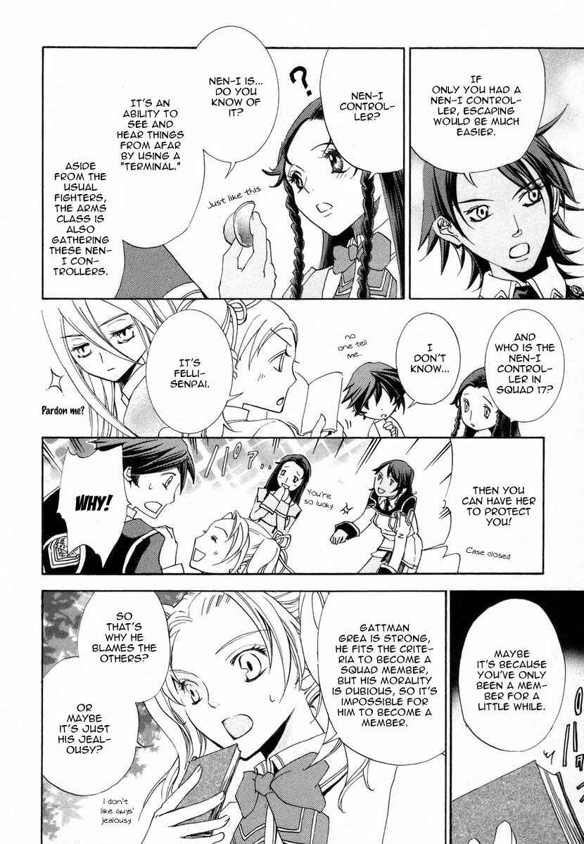 Page 4 Chapter 4 Chrome Shelled Regios - Missing Mail