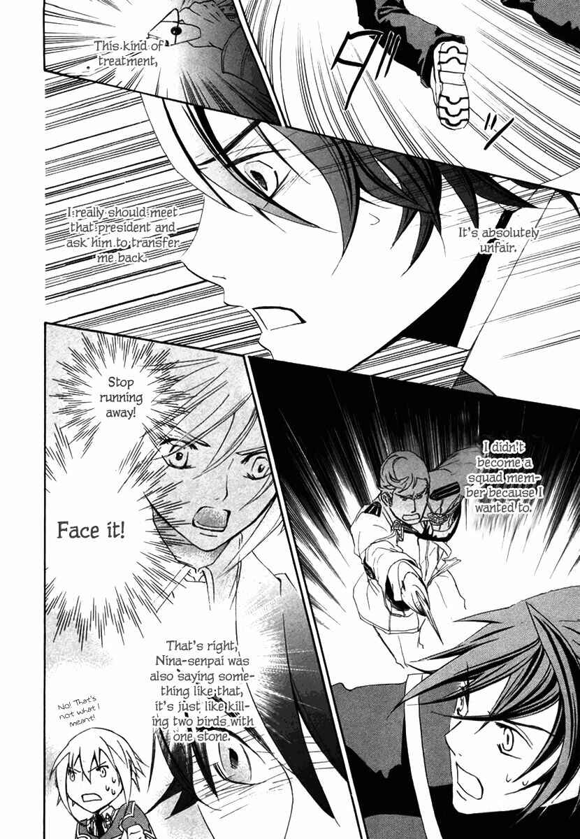 Page 6 Chapter 4 Chrome Shelled Regios - Missing Mail
