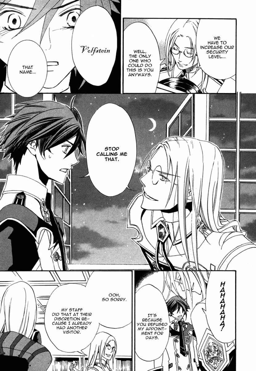 Page 9 Chapter 4 Chrome Shelled Regios - Missing Mail