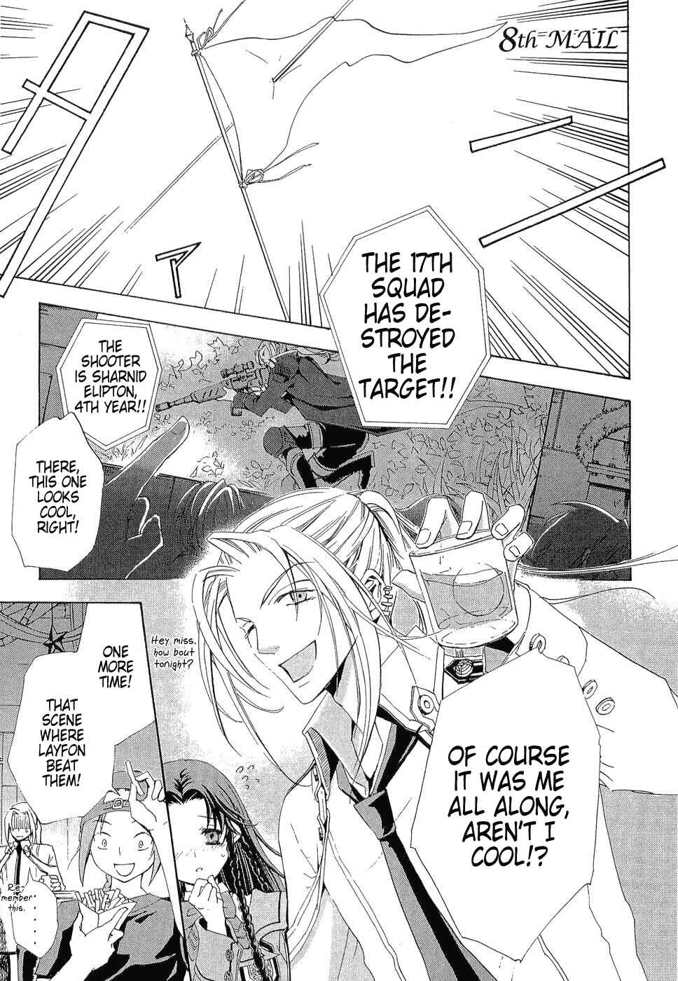 Page 1 Chapter 8 Chrome Shelled Regios - Missing Mail