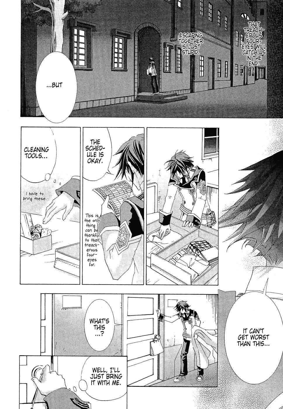 Page 18 Chapter 8 Chrome Shelled Regios - Missing Mail