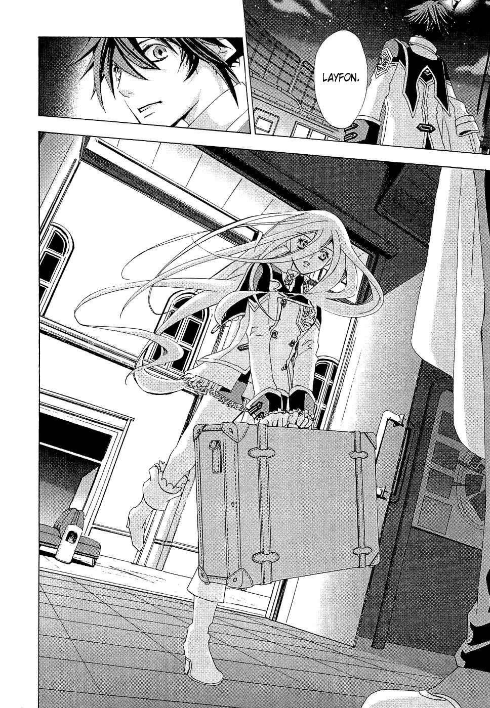Page 24 Chapter 8 Chrome Shelled Regios - Missing Mail