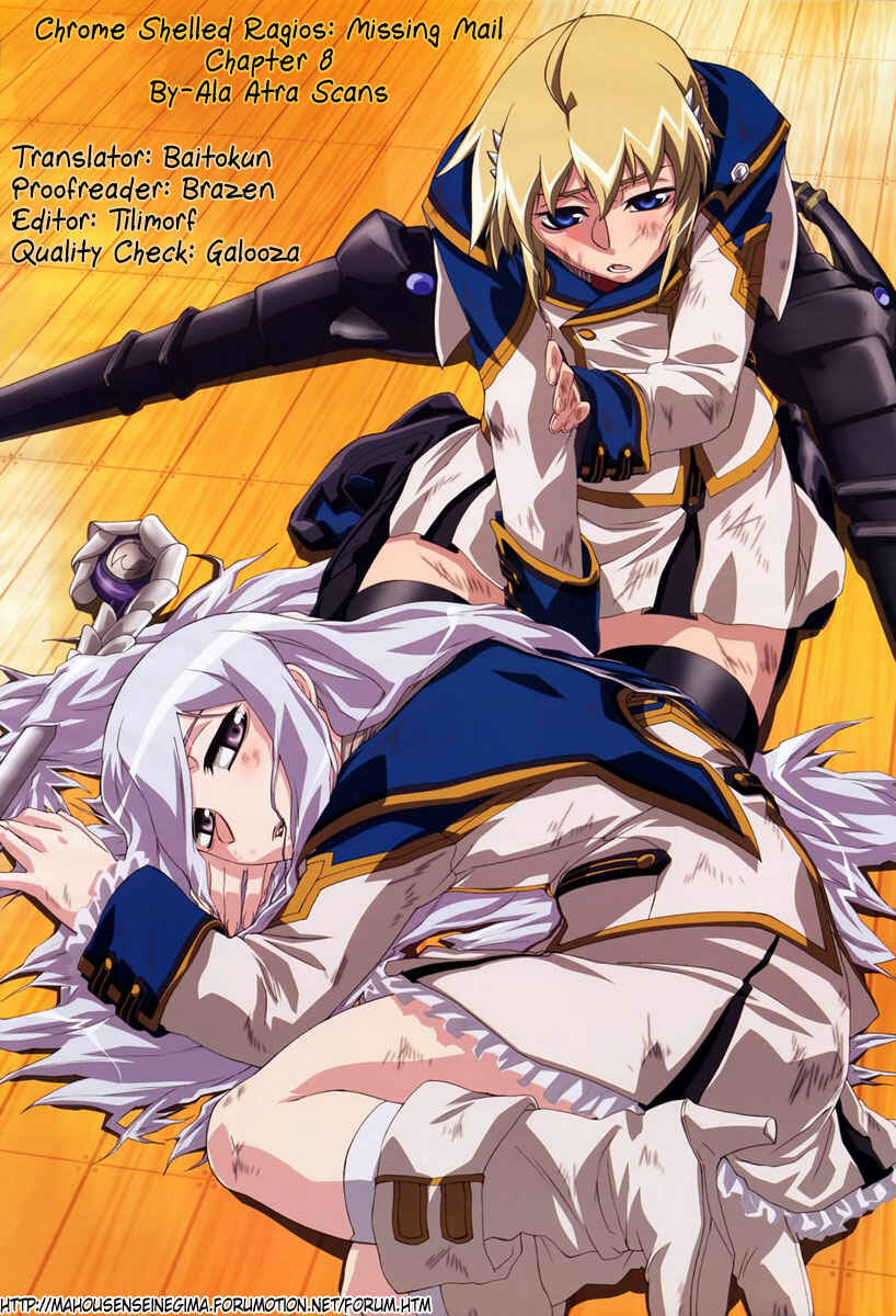 Page 33 Chapter 8 Chrome Shelled Regios - Missing Mail