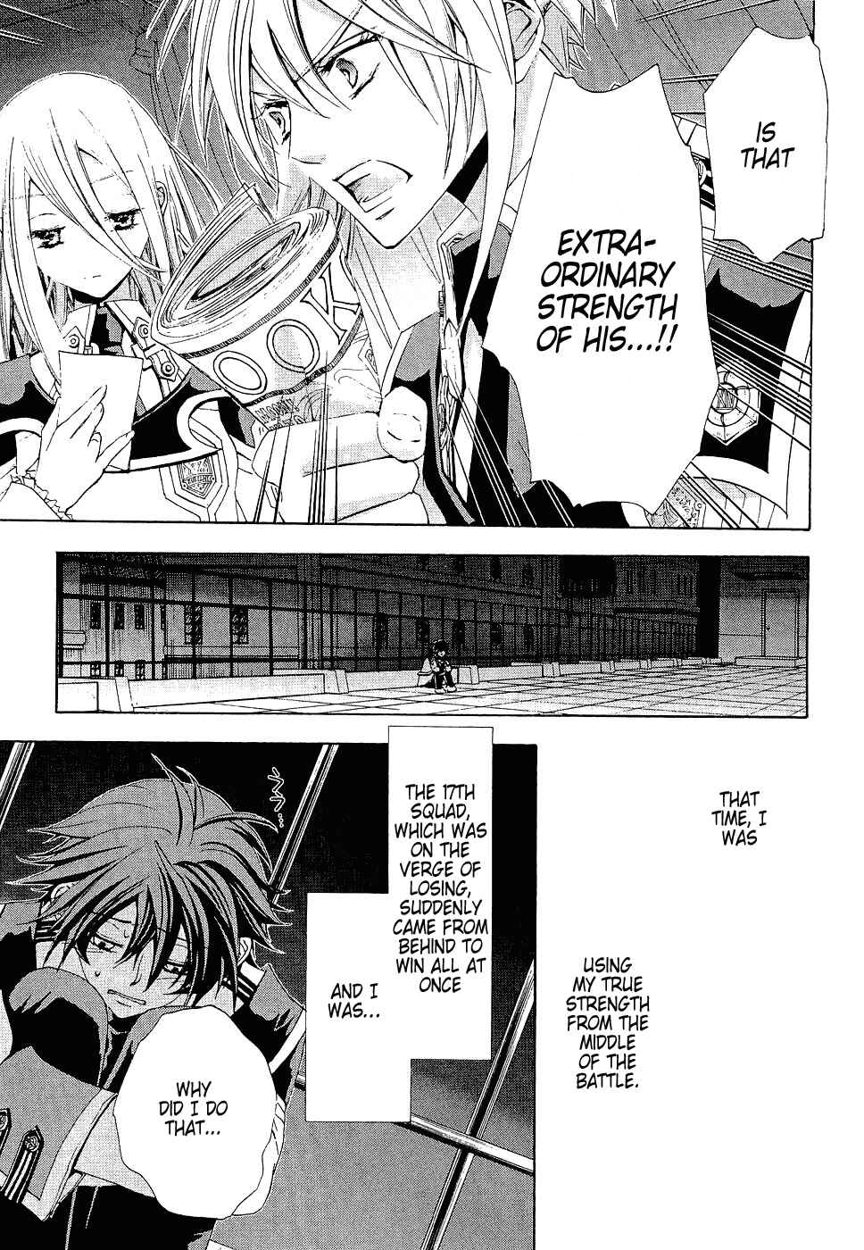 Page 5 Chapter 8 Chrome Shelled Regios - Missing Mail