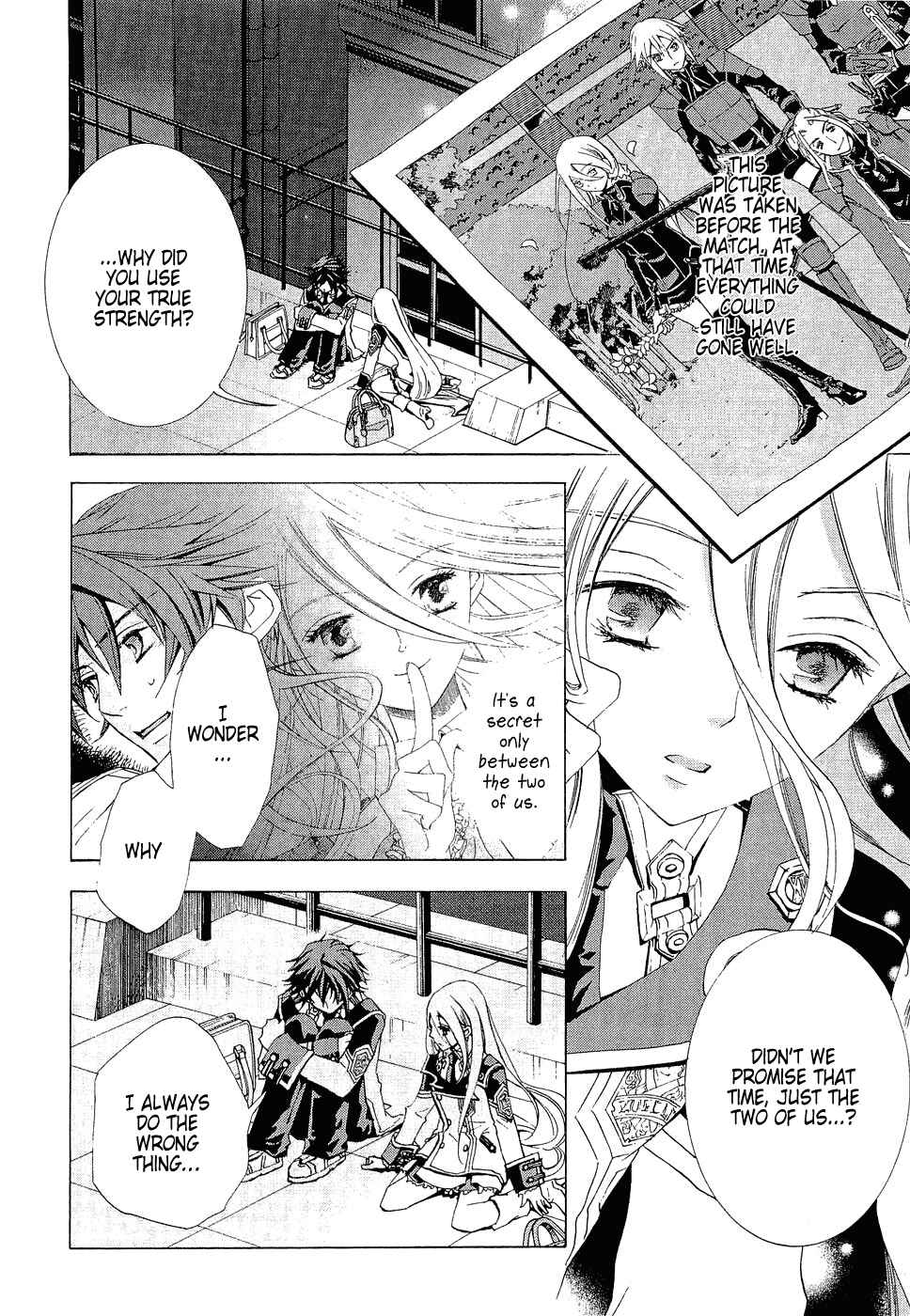 Page 8 Chapter 8 Chrome Shelled Regios - Missing Mail