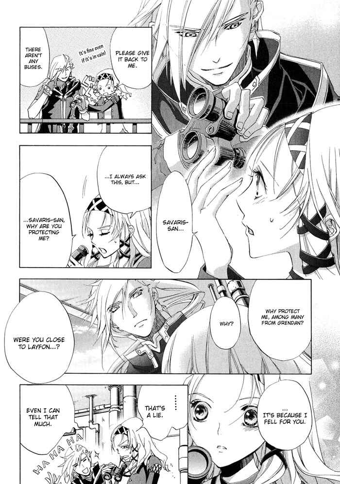 Page 13 Chapter 16.5 Chrome Shelled Regios - Missing Mail