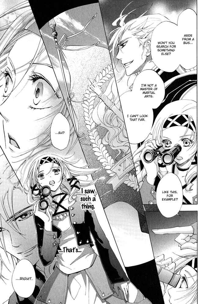 Page 14 Chapter 16.5 Chrome Shelled Regios - Missing Mail