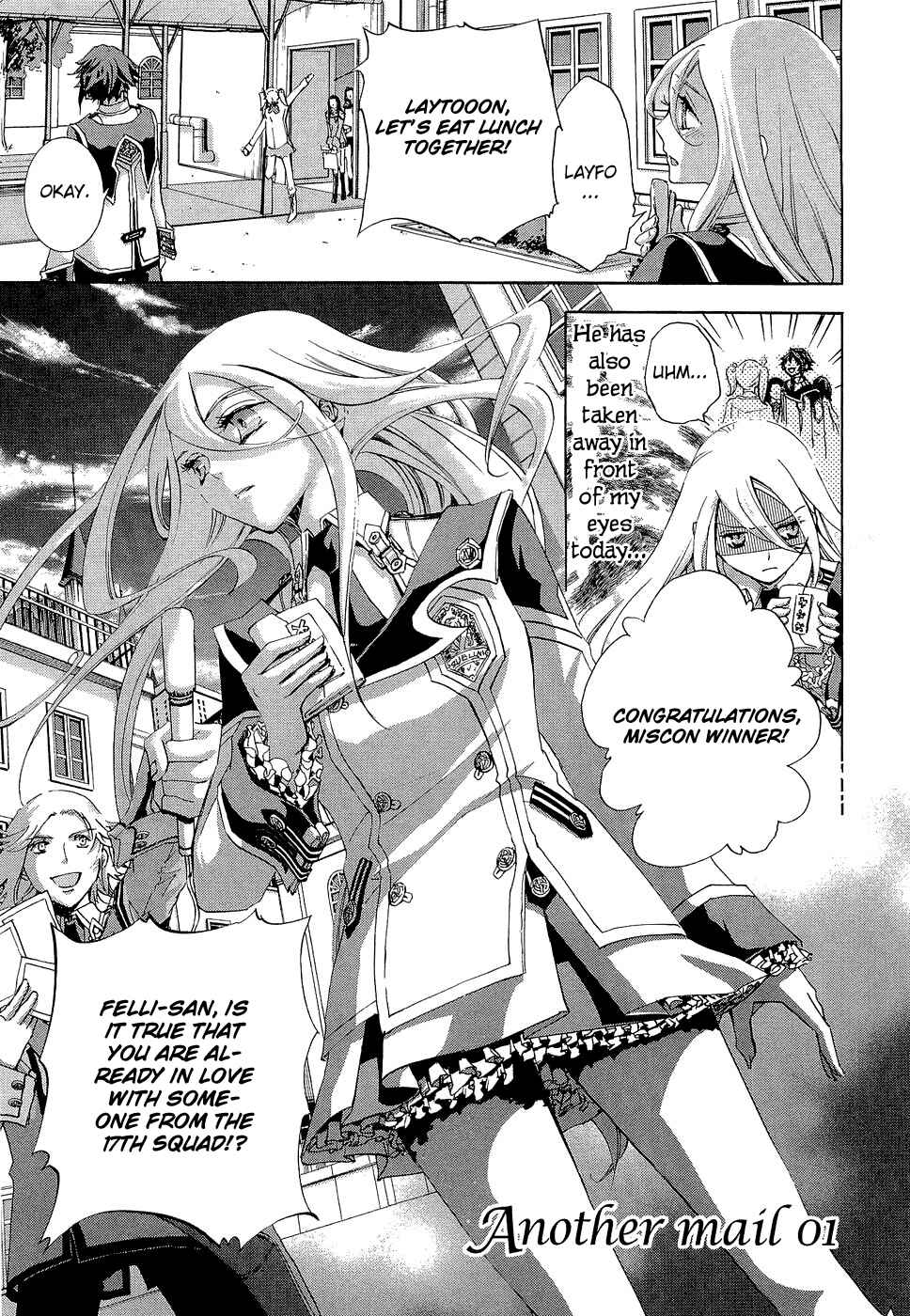 Page 1 Chapter 10.5 Chrome Shelled Regios - Missing Mail