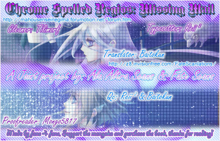 Page 8 Chapter 10.5 Chrome Shelled Regios - Missing Mail