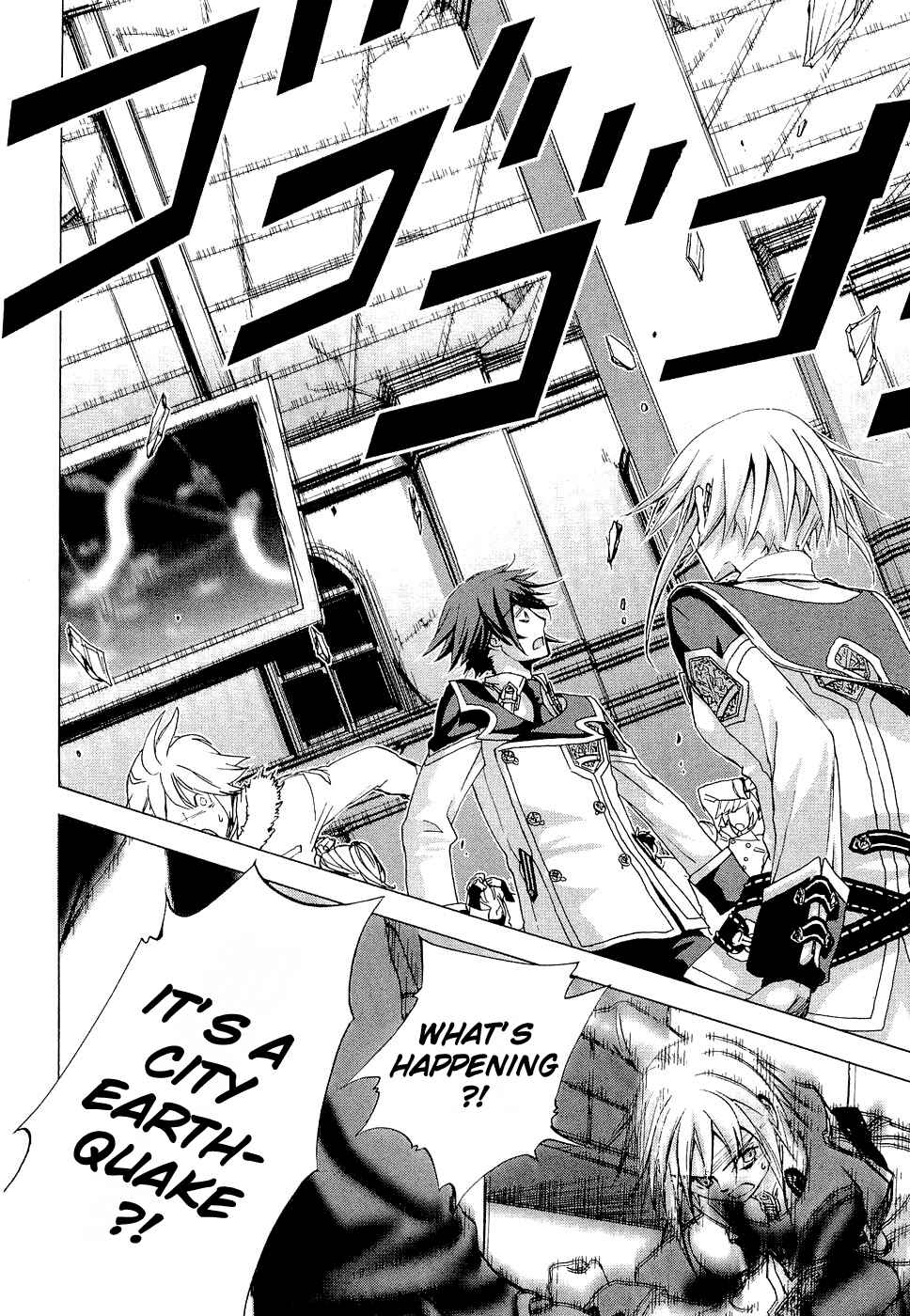 Page 10 Chapter 9 Chrome Shelled Regios - Missing Mail