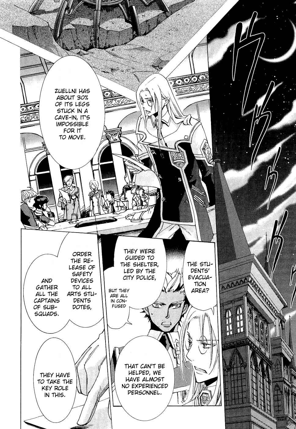Page 15 Chapter 9 Chrome Shelled Regios - Missing Mail