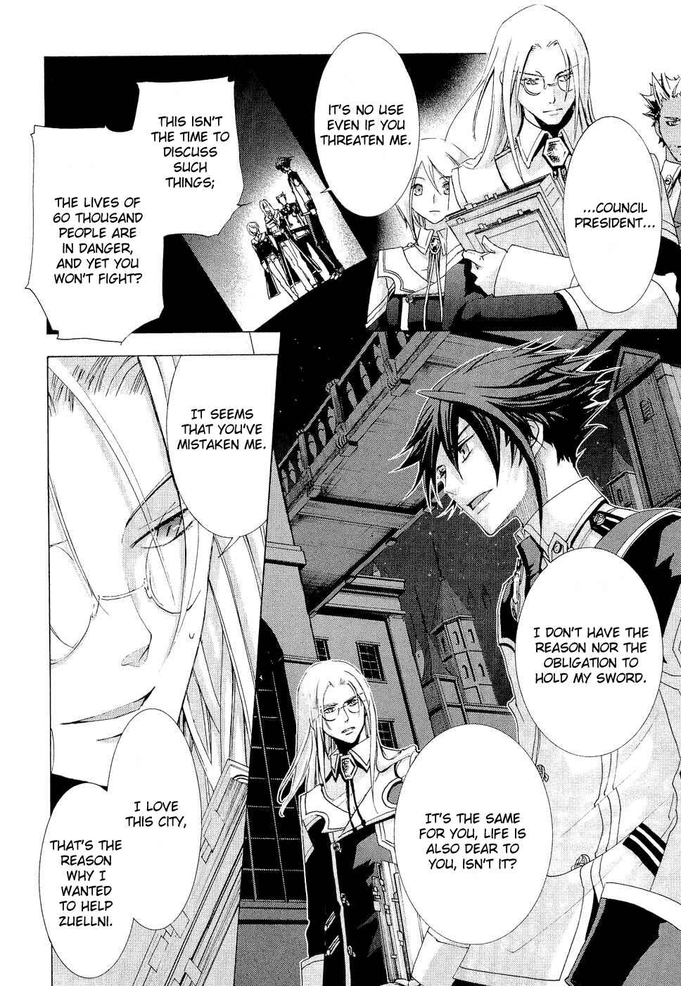 Page 21 Chapter 9 Chrome Shelled Regios - Missing Mail