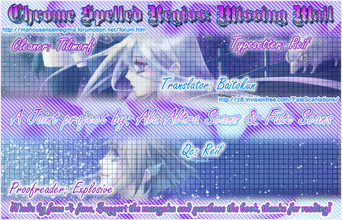 Page 24 Chapter 9 Chrome Shelled Regios - Missing Mail