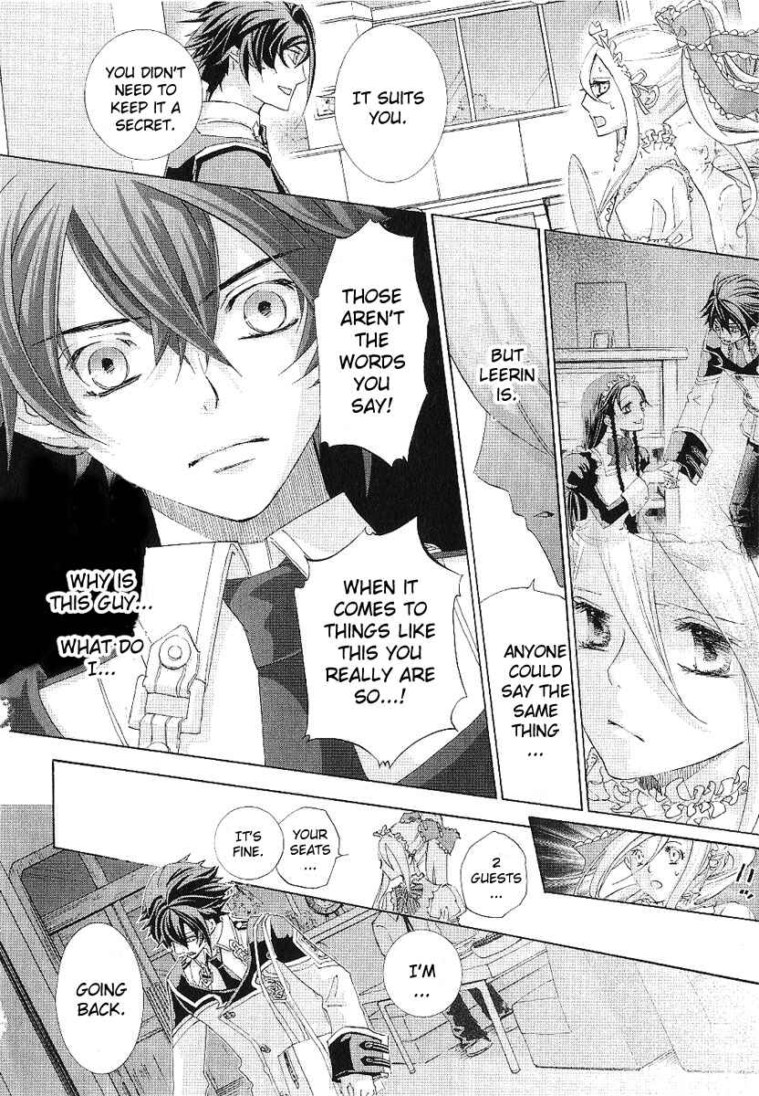 Page 12 Chapter 14 Chrome Shelled Regios - Missing Mail
