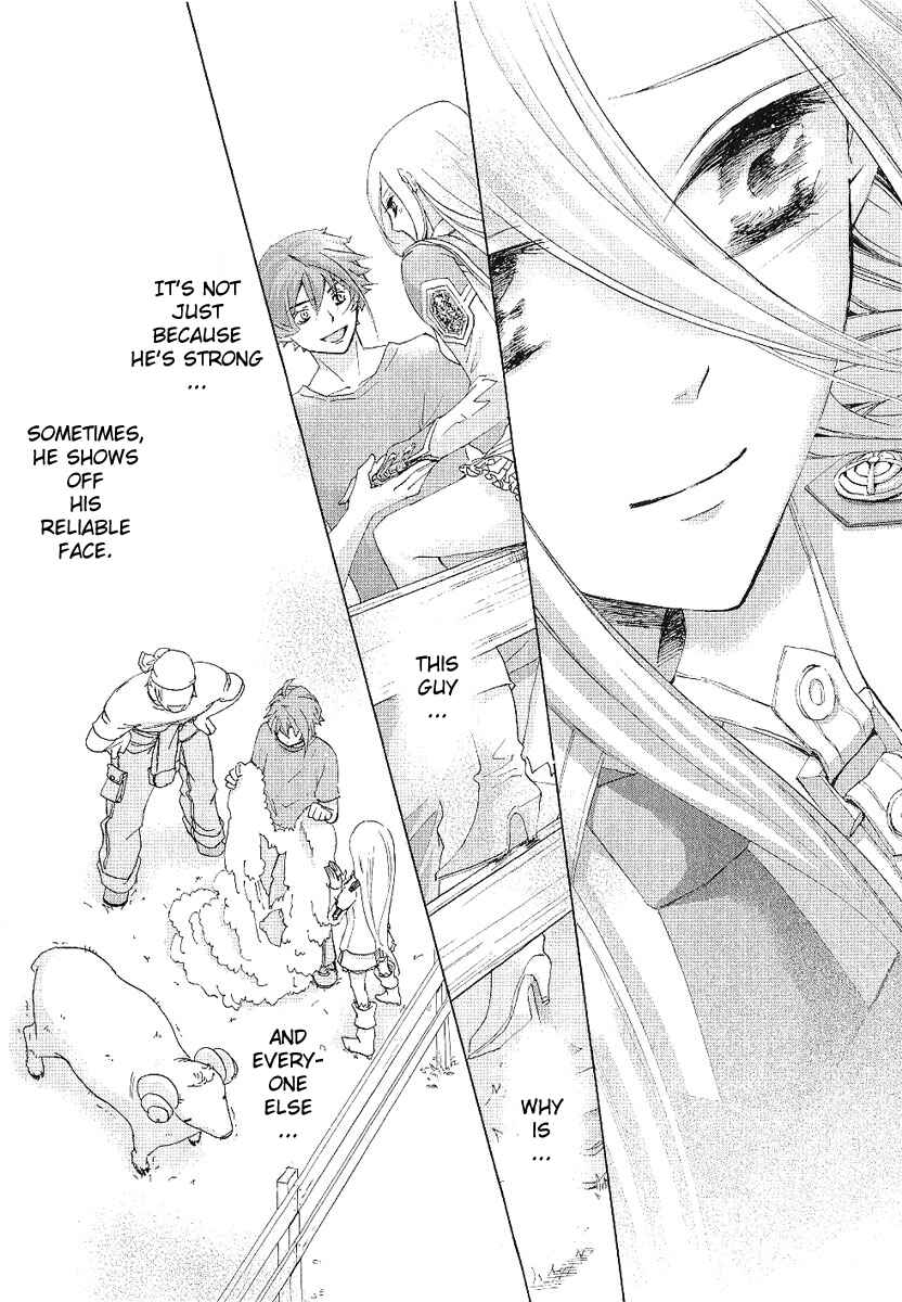 Page 16 Chapter 14 Chrome Shelled Regios - Missing Mail