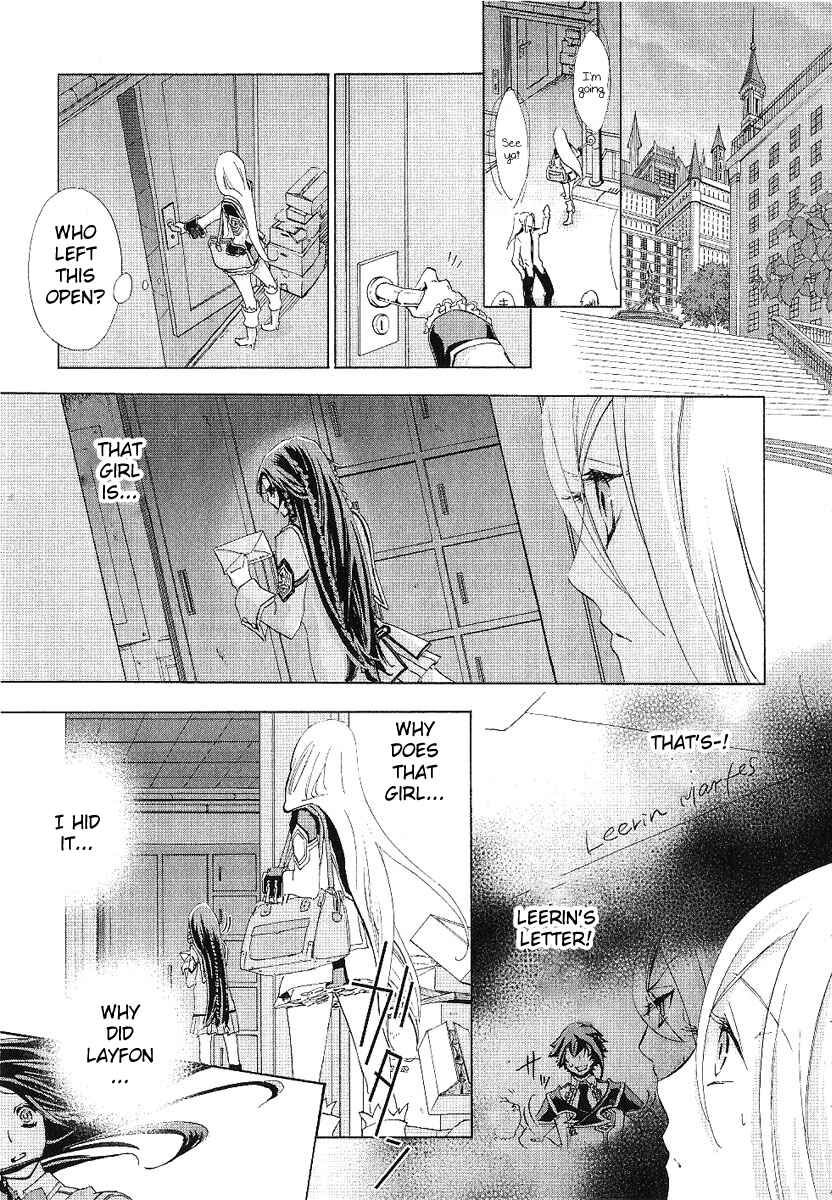 Page 17 Chapter 14 Chrome Shelled Regios - Missing Mail