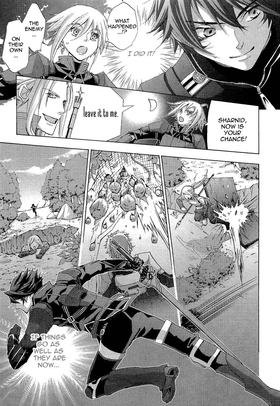 Page 15 Chapter 7 Chrome Shelled Regios - Missing Mail