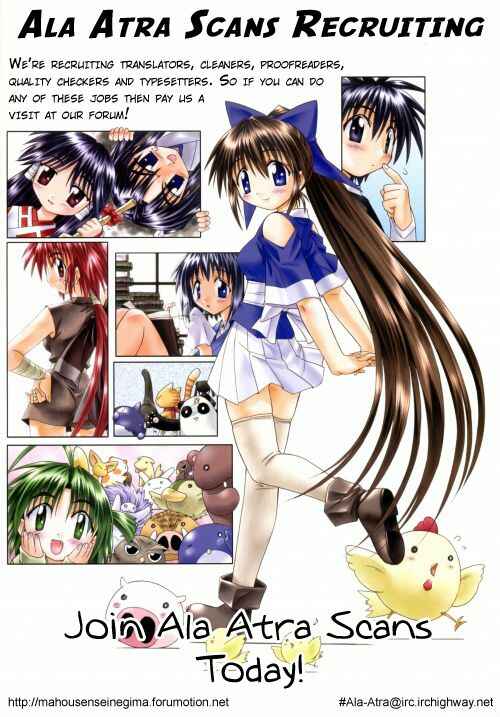 Page 12 Chapter 0 Chrome Shelled Regios - Missing Mail