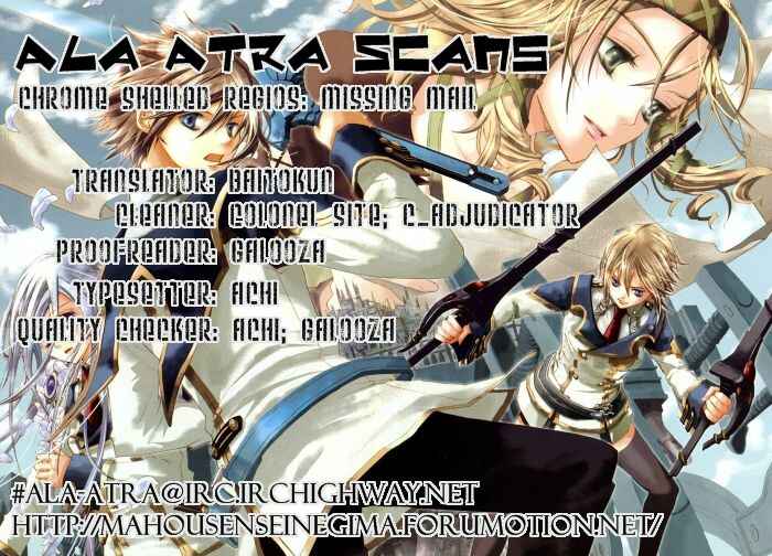 Page 13 Chapter 0 Chrome Shelled Regios - Missing Mail