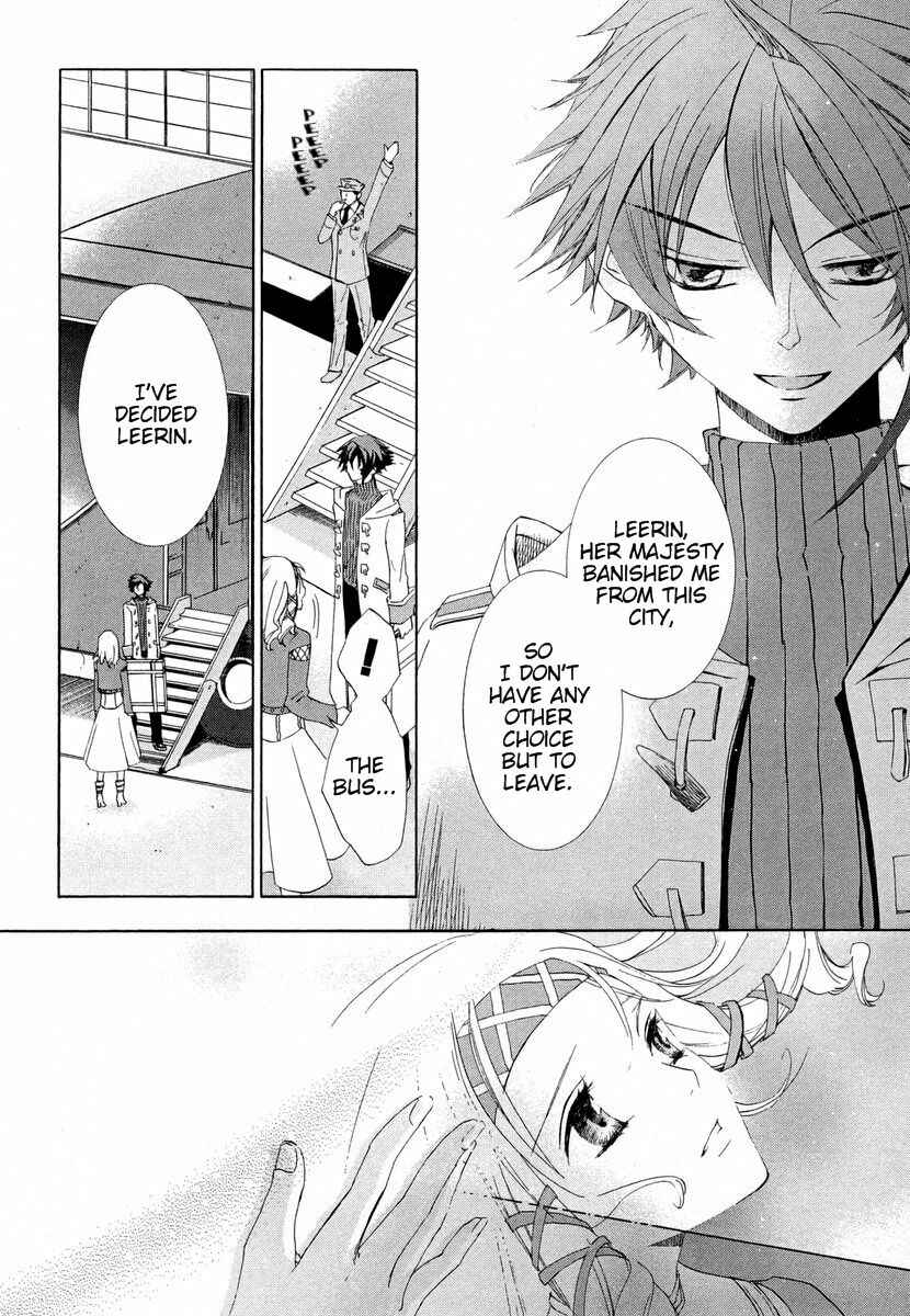 Page 9 Chapter 0 Chrome Shelled Regios - Missing Mail