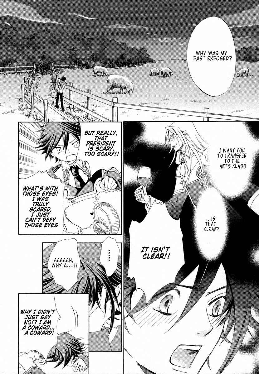 Page 2 Chapter 2 Chrome Shelled Regios - Missing Mail
