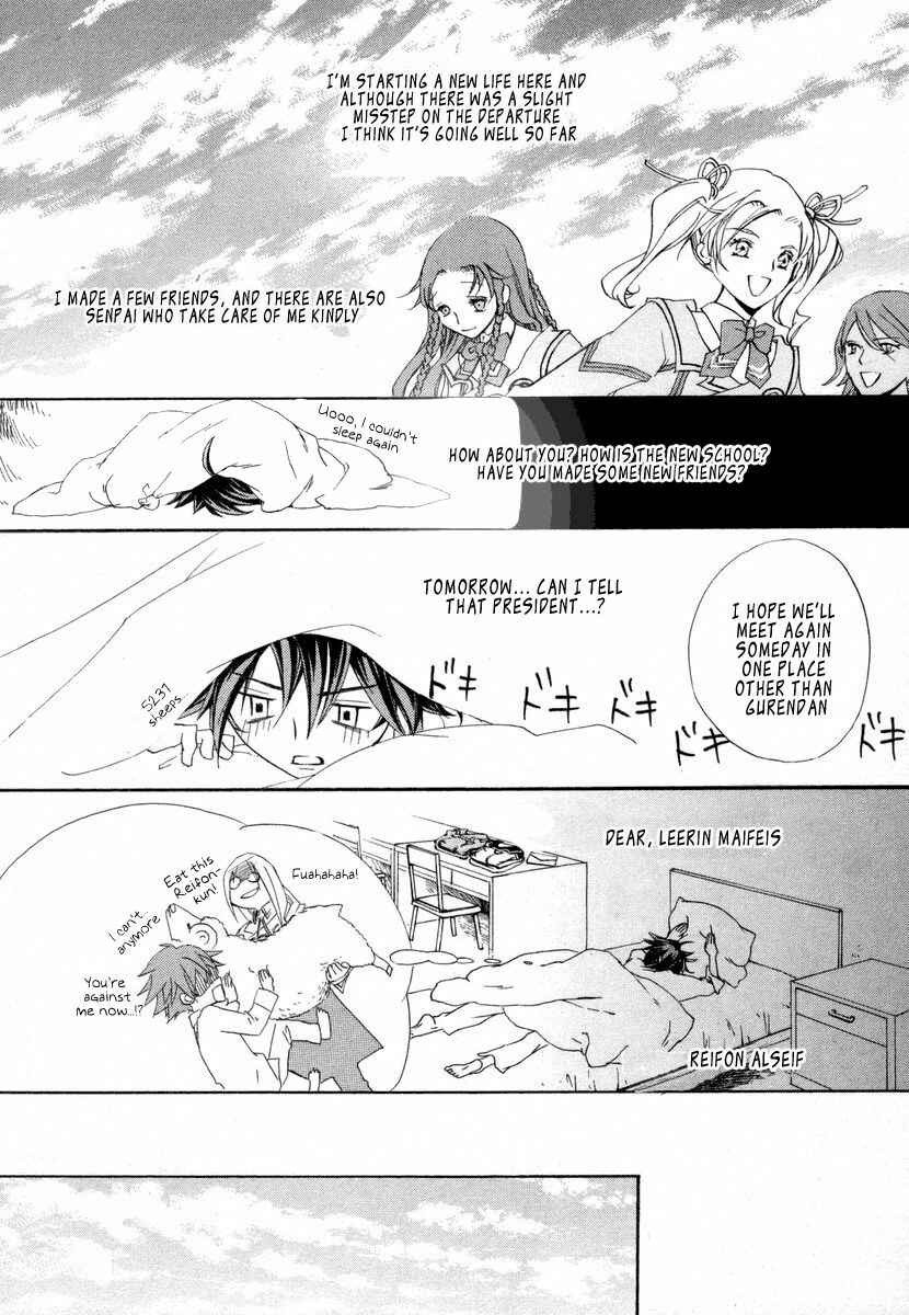 Page 20 Chapter 2 Chrome Shelled Regios - Missing Mail