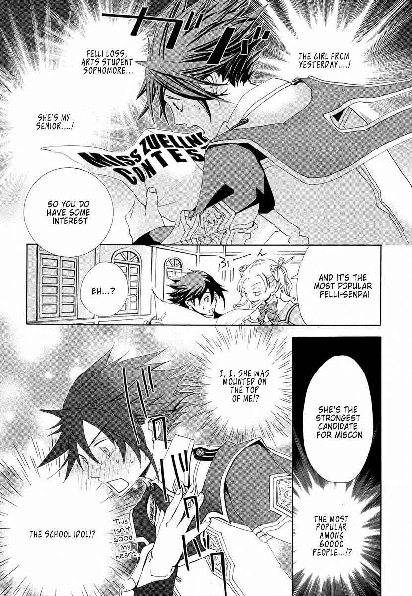 Page 23 Chapter 2 Chrome Shelled Regios - Missing Mail