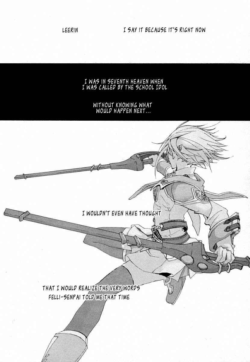 Page 28 Chapter 2 Chrome Shelled Regios - Missing Mail
